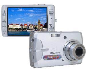 SVP 7MP 3-inch LCD Digital Camera