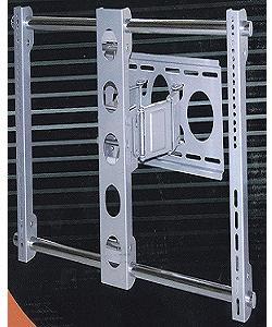 Arrow PLB-WA6 Cantilever 30- to 63-inch Flat Panel TV Wall Mount