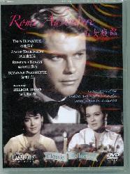 Rome Aventure (DVD)