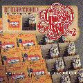 The Guess Who - Wheatfield Soul/Artifical Paradise (Remastered)