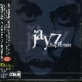 Jay-Z - Chapter One: Greatest Hits [Japan Bonus Track]