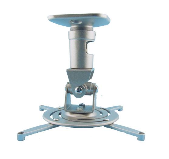Arrow Universal Ceiling Projector Mount