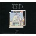 Led Zeppelin - The Song Remains The Same: The Soundtrack From The Motion Picture (Deluxe Edition) [Remaster] [11/20]