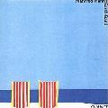 Chance - By Manfred Mann'S Earth Band