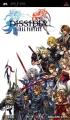 PSP - Dissidia Final Fantasy (Pre-Played)