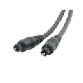 Eforcity M/M 25-foot Digital Optical Audio TosLink Molded Cable