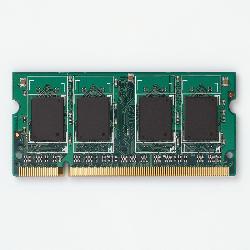 1GB DDR2 HP PC2-5300 667MHz 200pin OEM