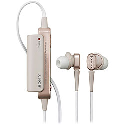Sony MDR-NC22/PINK Noise Cancelling Headphones