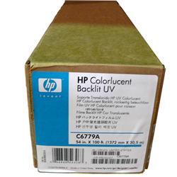 HP C6566A 50inch x 100ft Printer Photo Paper
