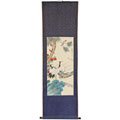 Pine and Crane Scroll (China)