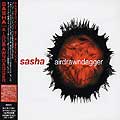 shisha flavour mixes Free Interesting Guidepost Airdrawndagger - By Sasha