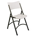 Office Star Folding Resin Chair (Set of 4)