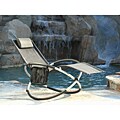 Aluminum Orbital Outdoor Lounger