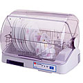 Elegant Design Countertop Dish Dryer