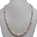 DaVonna Multi-colored Pink Freshwater Pearl 24-inch Strand (6.5-7 mm)