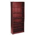 HON 1870 Series 84-inch Mahogany Laminate Bookcase