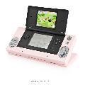 Pink Speaker Stand for Nintendo DSi