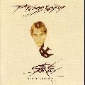 Steve Harley - Timeless Flight [Remaster]