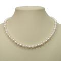 White Cultured Akoya Pearl 16-inch Strand (7.5-8 mm)