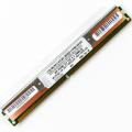 IBM 73P5126 2GB DDR PC3200 Memory (Refurbished)