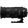 SIGMA 50-500mm F4.5-6.3 APO DG OS for Nikon