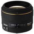 Sigma 30 mm F1.4 EX DC HSM Lens for Canon