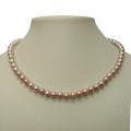 Pink Freshwater Pearl 18-inch Strand (6.5-7 mm)