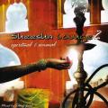 Sheesha Lounge - Vol. 2-Sheesha Lounge (Import)