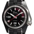 Christian Dior Men's 'Chiffre Rouge' Rubber Steel Automatic Watch