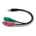 Headset Buddy PC Headset-To-Phone Adapter Dual 3.5mm To 2.5mm