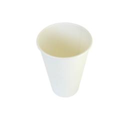 Disposable 20-oz White Hot Coffee Paper Cups (Case of 500)