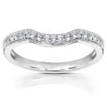 14k White Gold 1/6ct TDW Diamond Curved Wedding Band (H-I, I1-I2)
