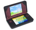 Black Silicone Skin for DSi XL