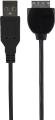 USB Data transfer and Charging Cable for PSP Go