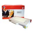 Samsung-compatible CLP-Y510 Laser Toner Cartridge (Remanufactured)