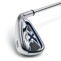 Callaway Men's X-20 NG 8-piece Iron Set