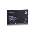 Motorola Droid X Original Battery