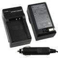 Compact Battery Charger Set for Sanyo DB-L80