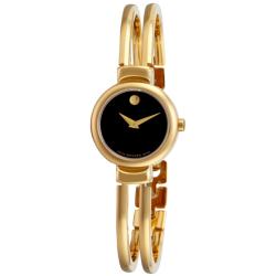 Movado Women's 'Harmony' Yellow Goldplated Watch