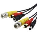 50-foot Video/ Audio/ Power Security Cable