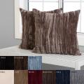 Aretha Crushed Velvet Pillows (Set of 2)