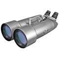 20x, 40x 100 Waterproof Jumbo Binoculars with Professional Tripod