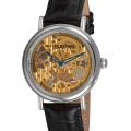 Stuhrling Original Women's Lady Montague Skeleton Mechanical Watch