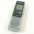 Recording Home Studio free guide for you! Sony ICDB600 512MB 300 Hour Digital Voice Recorder (Refurbished)