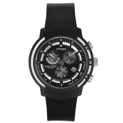 Citizen Men's Eco-Drive Chronograph Perpetual Calendar Watch