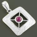 Sterling Silver Ruby Textured Pendant (India)