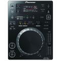 Sources of pioneer CDj 700s Laser Parts Pioneer CDJ-350 Digital Multi Player