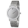 Movado Men's 'Sapphire' Stainless Steel Quartz Watch