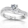 14k White Gold 1/2ct TDW Diamond Bridal Ring Set (H-I, I1-I2)