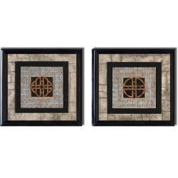 Merri Pattinian 'Longevity and Happiness' Framed 2-piece Canvas Art Set